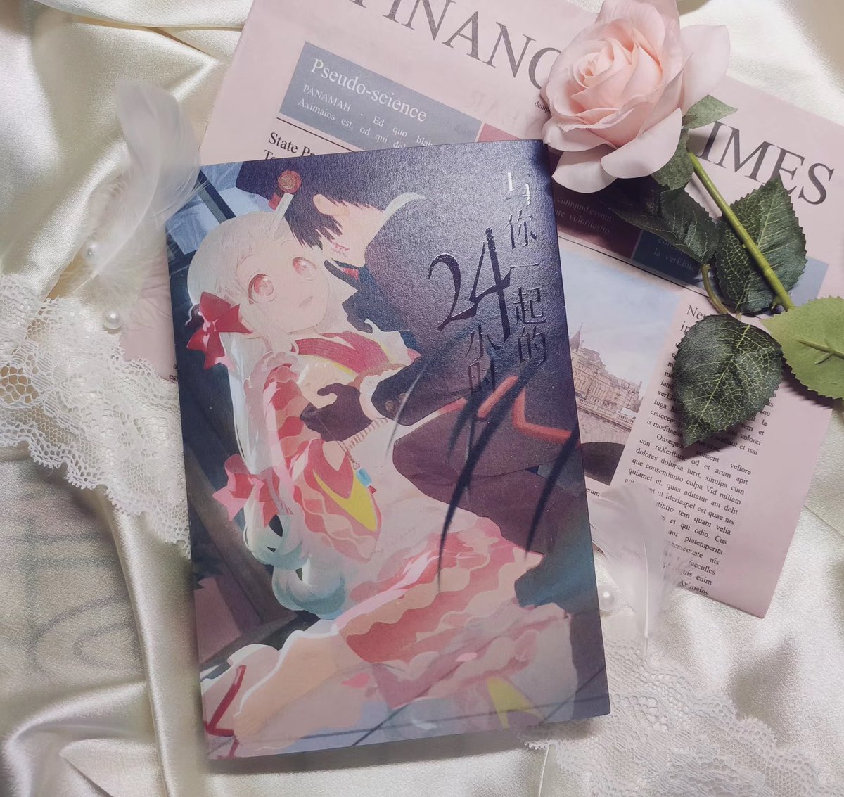 月悠🌟呀喲呀 (@yueyou723) / Posts / X