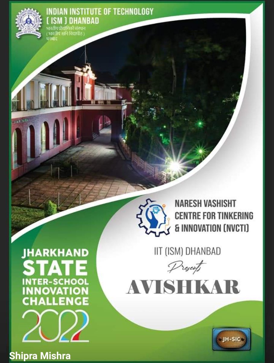 SHIPRAM77944216's tweet photo. IIT Dhanbad के द्वारा आयोजित Jharkhand School Innovation Challenge - 2022 में कुल 20 अविष्कार का चयन किया गया है जिसमें सिर्फ तीन सरकारी विद्यालय के बच्चे अपनी जगह बनाने में सफल हुए है उनमें से एक है TWUH/S कदमा के पानमय टीयू और स्नेहा कुमारी। https://t.co/ncqXFxObop