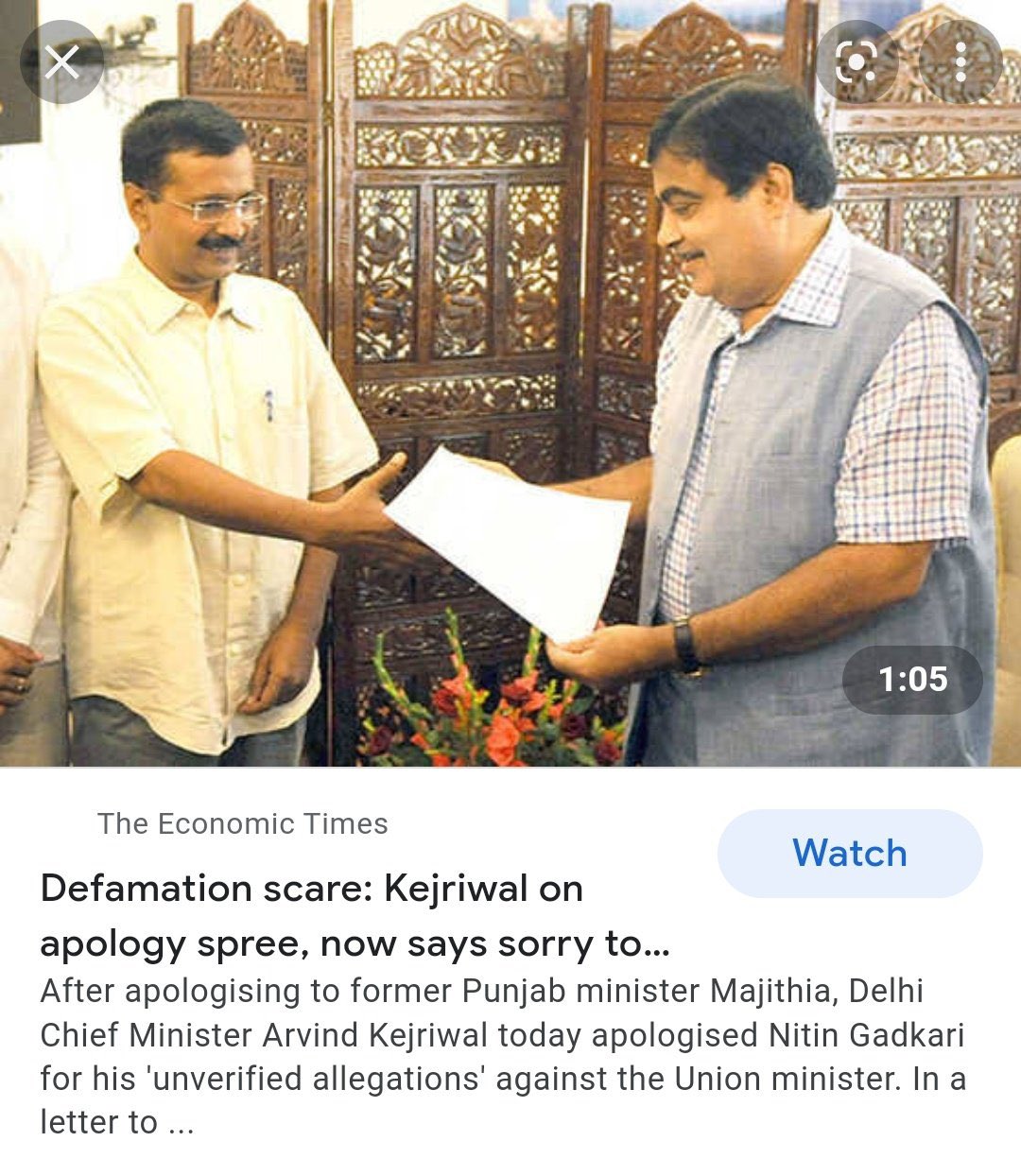 Happy Birthday Sirji  