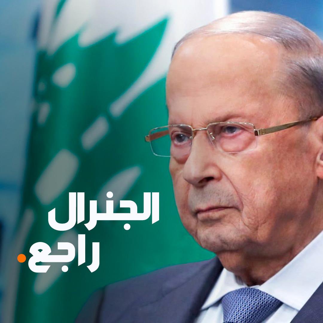 Rami Akiki tweet media