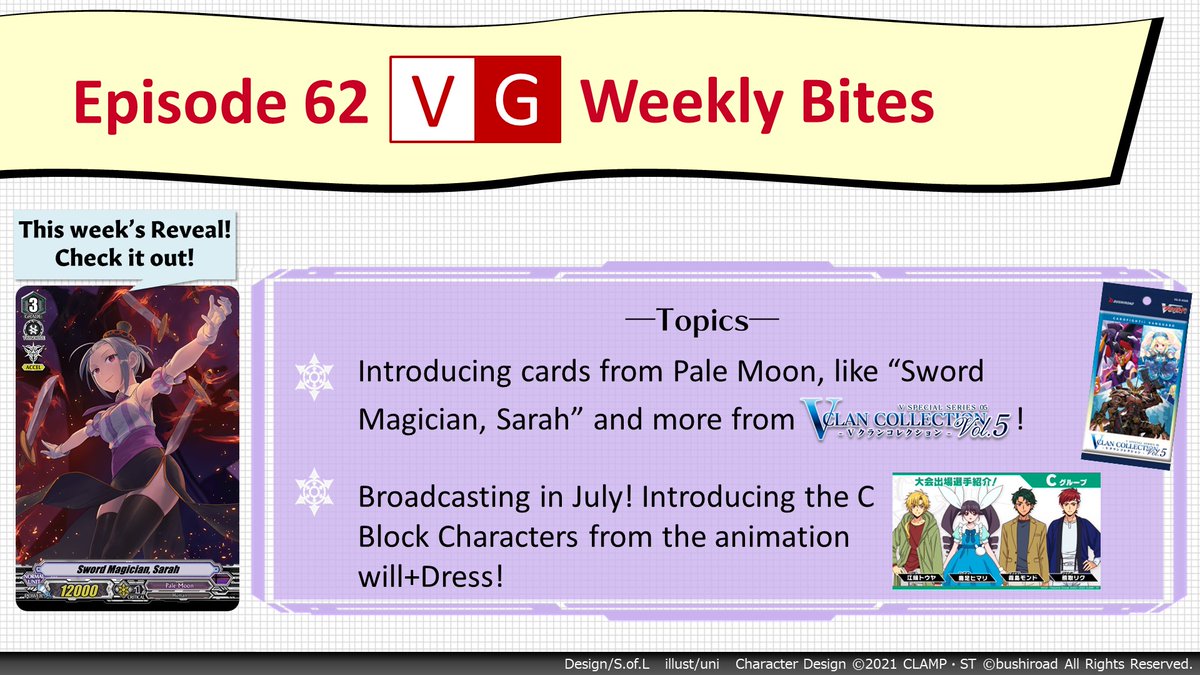 cfvanguard_en's tweet photo. This week's #overDressWeeklyBites are here! ➡️ https://t.co/O4uAMkYSMV

Featuring Pale Moon cards like “Sword Magician, Sarah” from #DVS05! Also introducing the C Block characters from the will+Dress animation! https://t.co/pZGNk0rnOu
