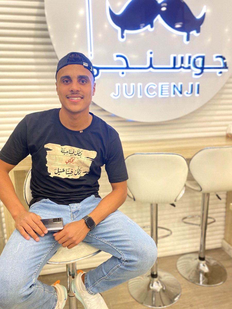 وعلى الله الدَّرب وللحُلم السَّـبيل💙