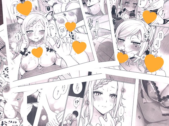 最終チェック完了🙌 