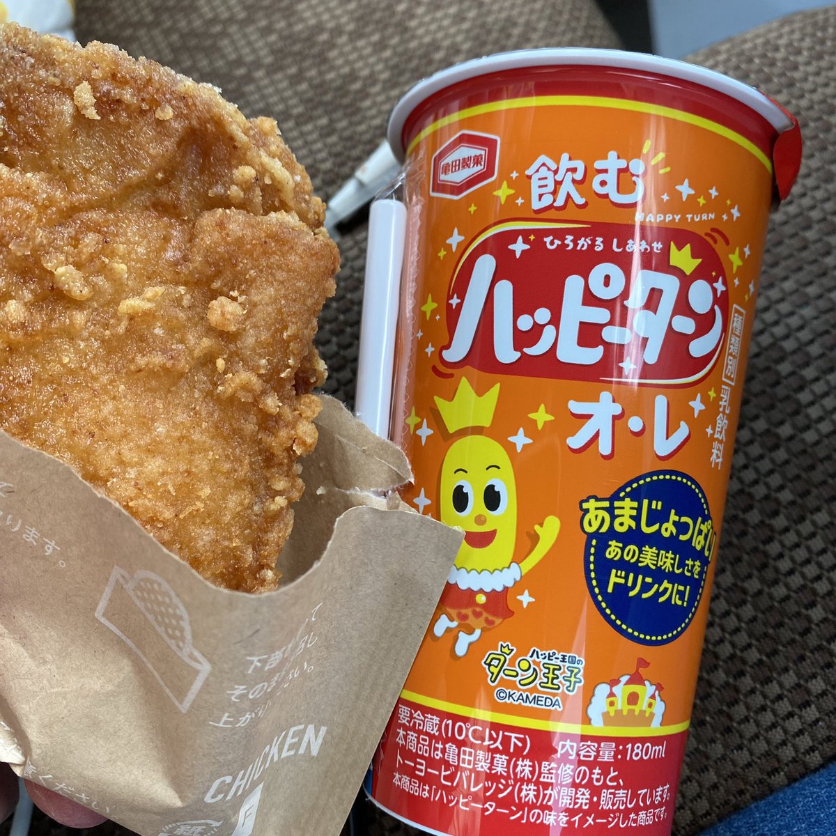 ローソンのハッピーターンコラボ商品が賛否両論あったので これ見て食べるか食べないかみんな決めてほしい Togetter ローソンのハッピーターンコラボ商品が賛否両論あったので これ見て食べるか食べないかみんな決めてほしい Togetter