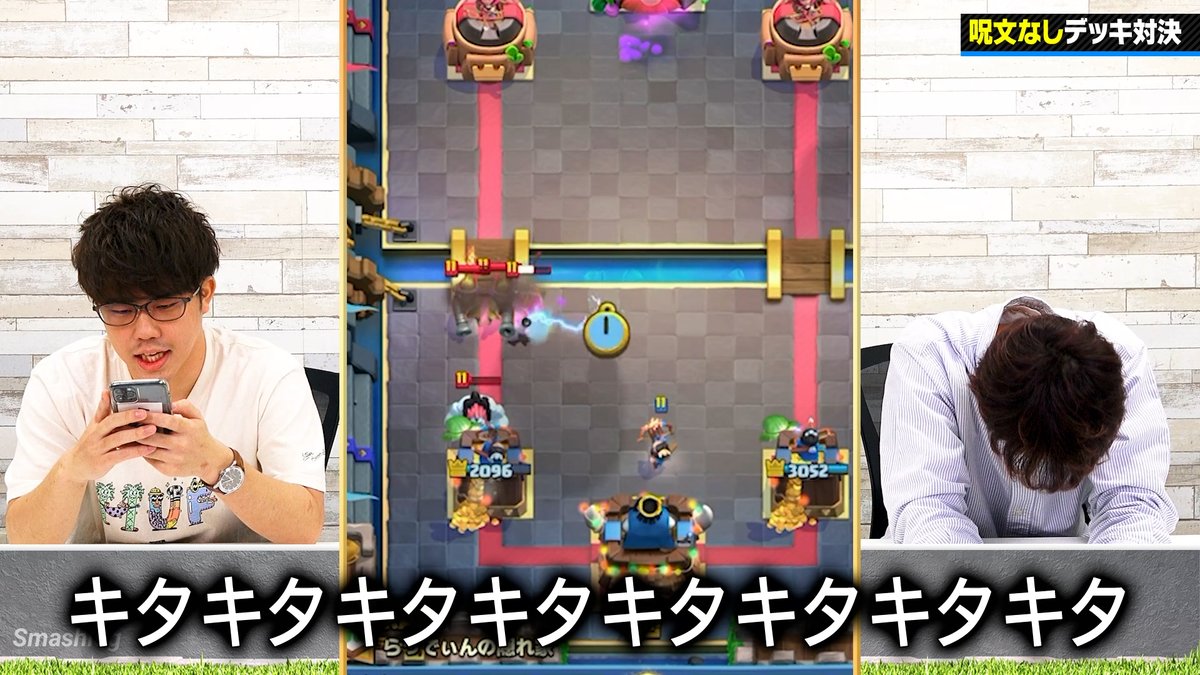 Smashlog_CR's tweet photo. 【🆕新着動画】

カオスすぎるw 呪文禁止デッキ同士で戦ってみた

📺動画はこちら！
https://t.co/ax40mOiAS7 @YouTubeより 

🎙️出演メンバー
RAD @Monkey_D_WIMPS 
ライキジョーンズ @raikijones0331 

#クラロワ https://t.co/Iv9hWURpOu