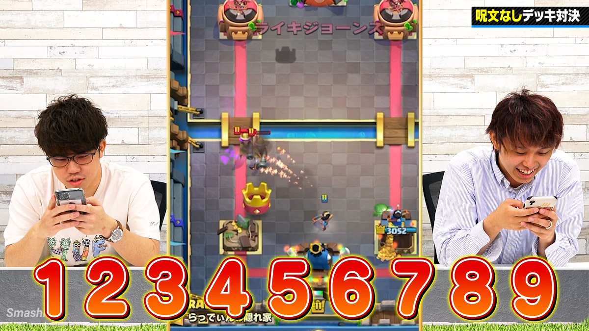 Smashlog_CR's tweet photo. 【🆕新着動画】

カオスすぎるw 呪文禁止デッキ同士で戦ってみた

📺動画はこちら！
https://t.co/ax40mOiAS7 @YouTubeより 

🎙️出演メンバー
RAD @Monkey_D_WIMPS 
ライキジョーンズ @raikijones0331 

#クラロワ https://t.co/Iv9hWURpOu