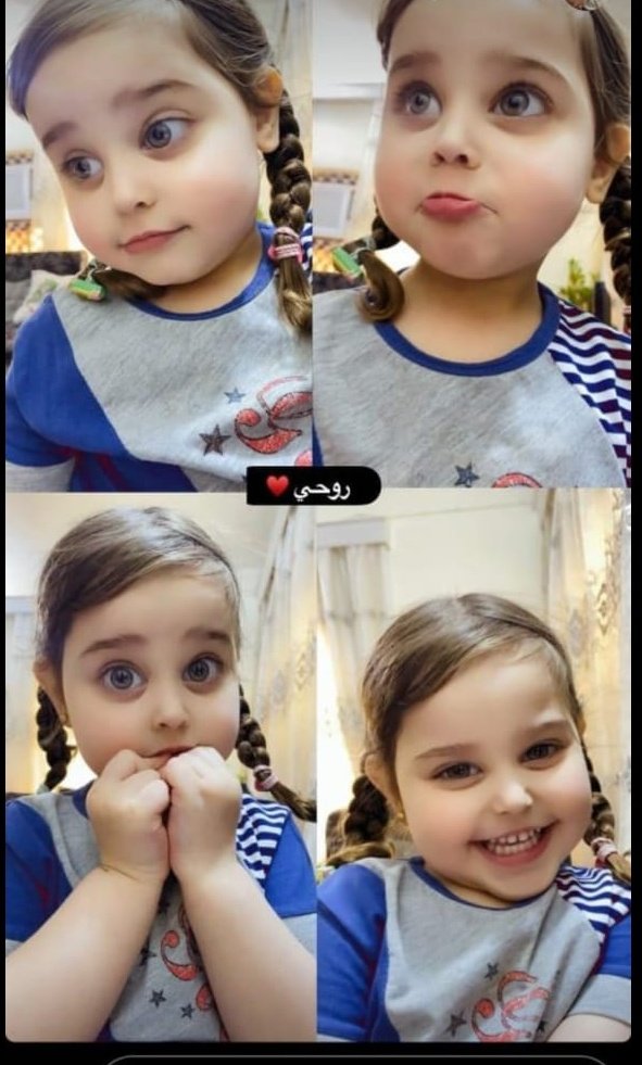 يمه فدوه ⁦(◍•ᴗ•◍)❤⁩