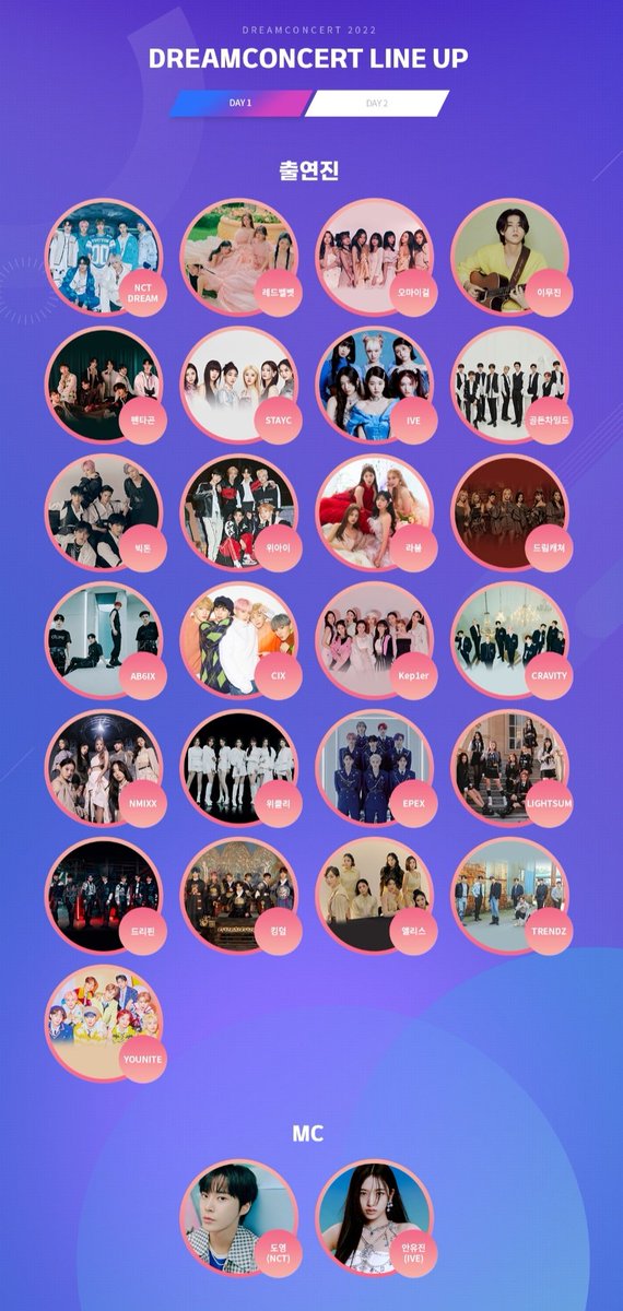 Bling_ticketing's tweet photo. #드림콘서트 #RT + #FOLLOW 이벤트

드콘 관계자한테 그라운드 표 4장을 얻습니다.
이 글 알티+팔로우 해주신분들 중 추첨을 통해 2분께 연석 표를 현장(양도 방지)에서 드립니다.

✔️당첨자 발표는 6월 16일입니다.
많은 참여부탁드립니다🥰
#엔시티드림 #레드벨벳 #에이비식스 #드콘양도 #티켓양도 https://t.co/UowUOFQs2v