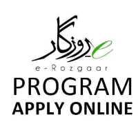 PITB e-Rozgar Training Program Admissions 2022