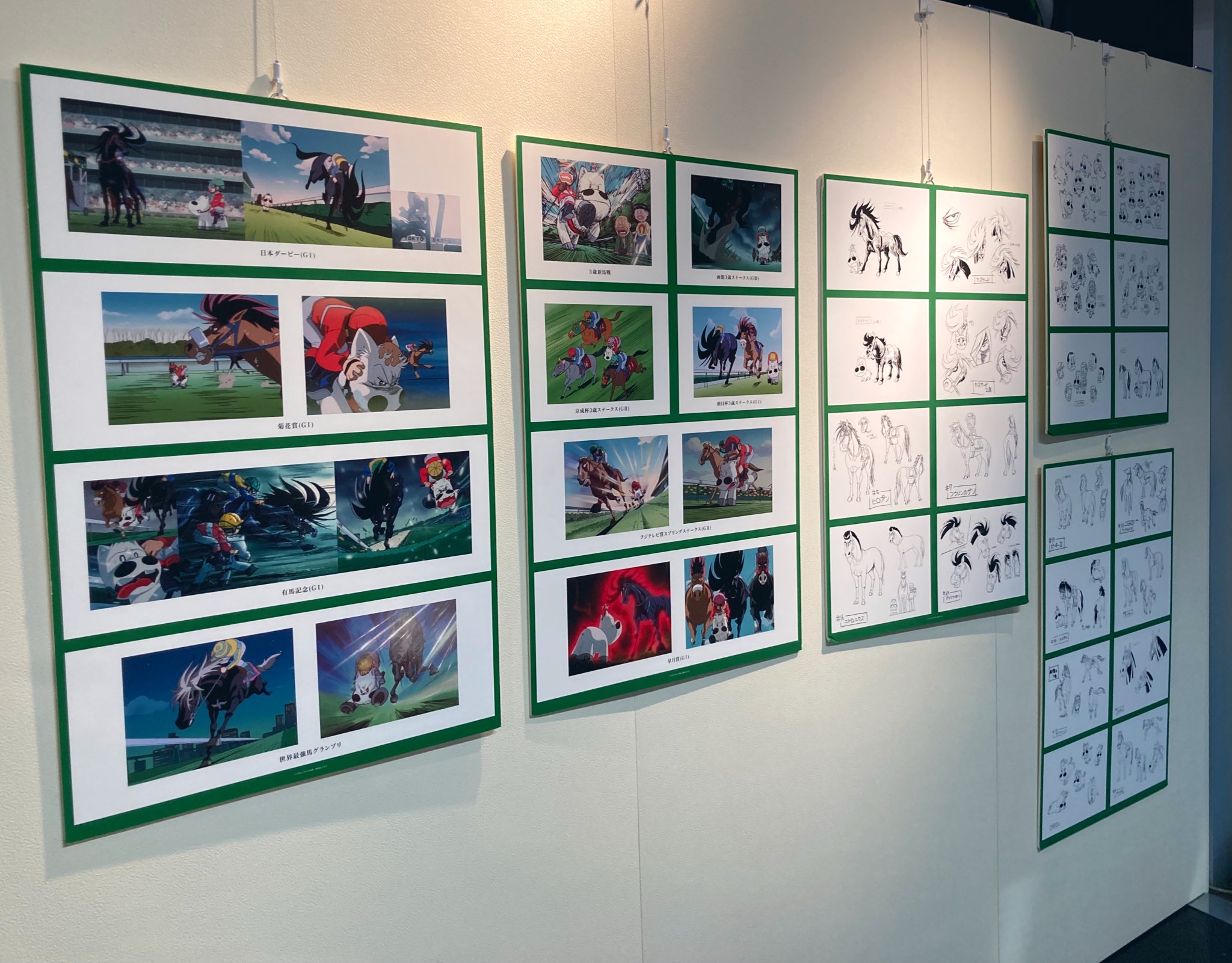 みどりのマキバオー展 25周年記念展 抽選くじ A賞 アクリルスタンド アクスタ みどりのマキバオー展 25周年記念展 抽選くじ A賞 アクリル