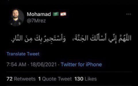 Bsl_09's tweet photo. قد رحل أصحابها ❤️ https://t.co/Hz4MKDYk96