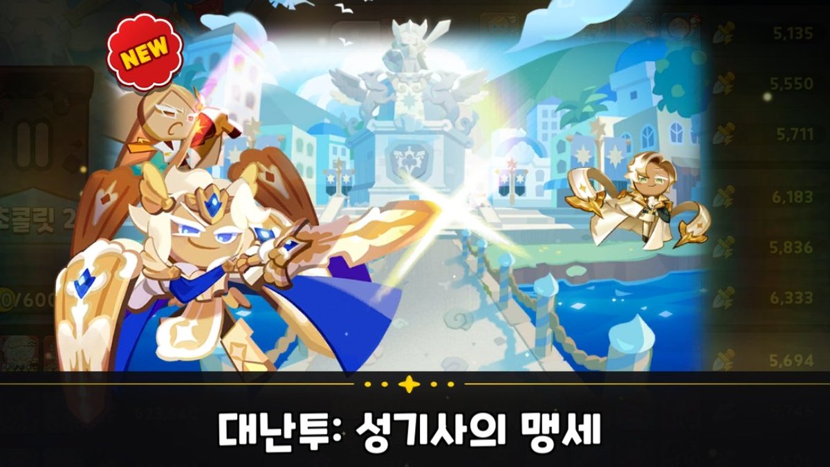 colorcodeFF00FF's tweet photo. 세상에 우리애 메인이야 https://t.co/xfBqQuGYon
