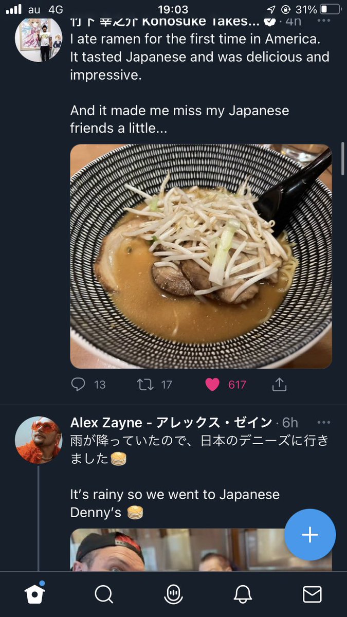 nick_flip's tweet photo. Had these two tweets come up back to back on my timeline. I love wrestling twitter. 😂 @Takesoup @AlexZayneSauce https://t.co/qnKQTqi2sk