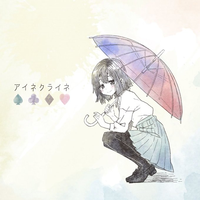 米津のtwitterイラスト検索結果