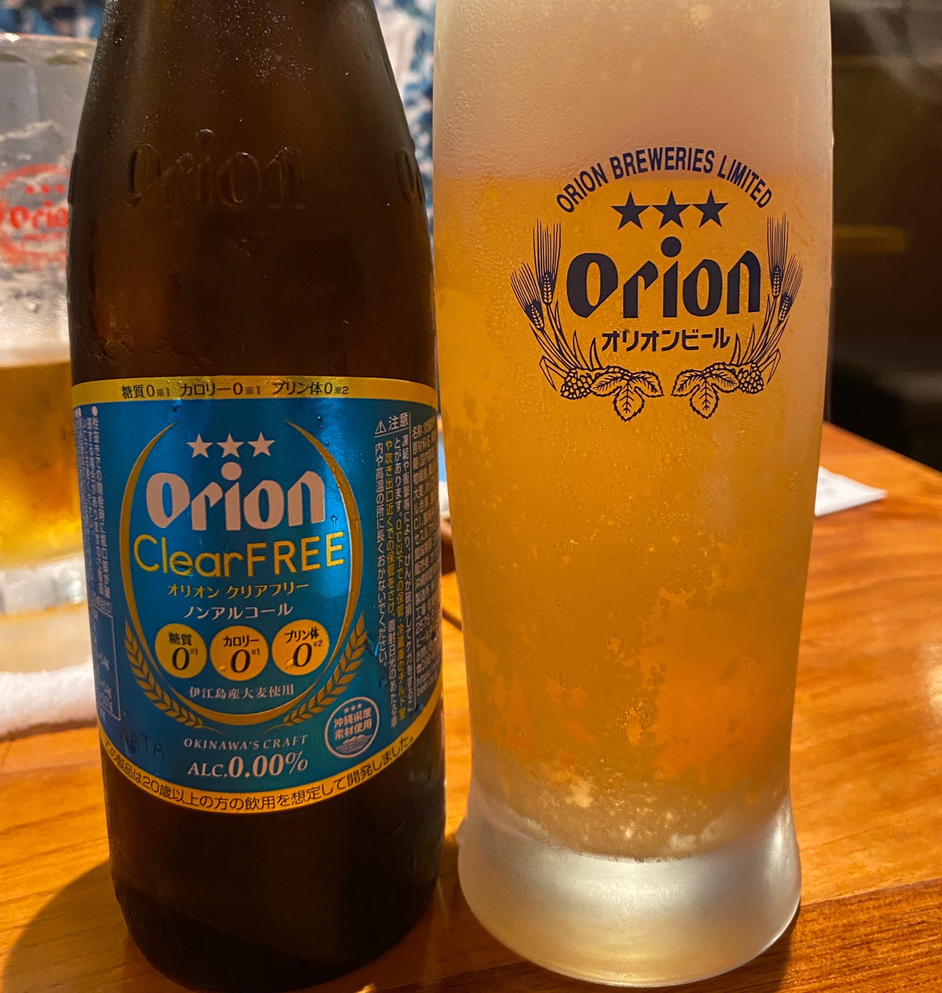オリオンビール 公式 リニューアルしてさらに美味しくなったオリオンのノンアルコール クリアフリー 沖縄県産大麦を使用してまるでビールのような味わいです ５月最後の金曜日 おつカリー様でした T Co 7l4s3pktgh Twitter