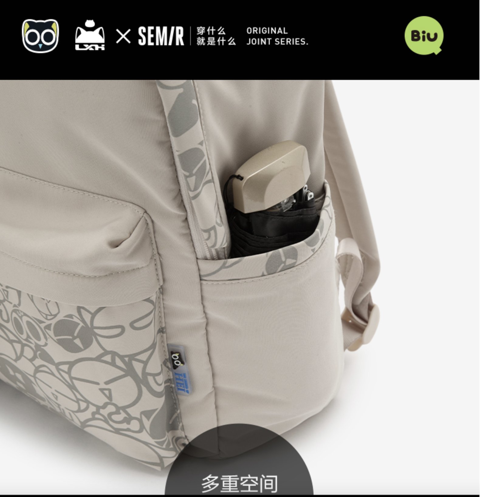 羅小黒戦記 小黒 Semirコラボ キャンバスバックパック