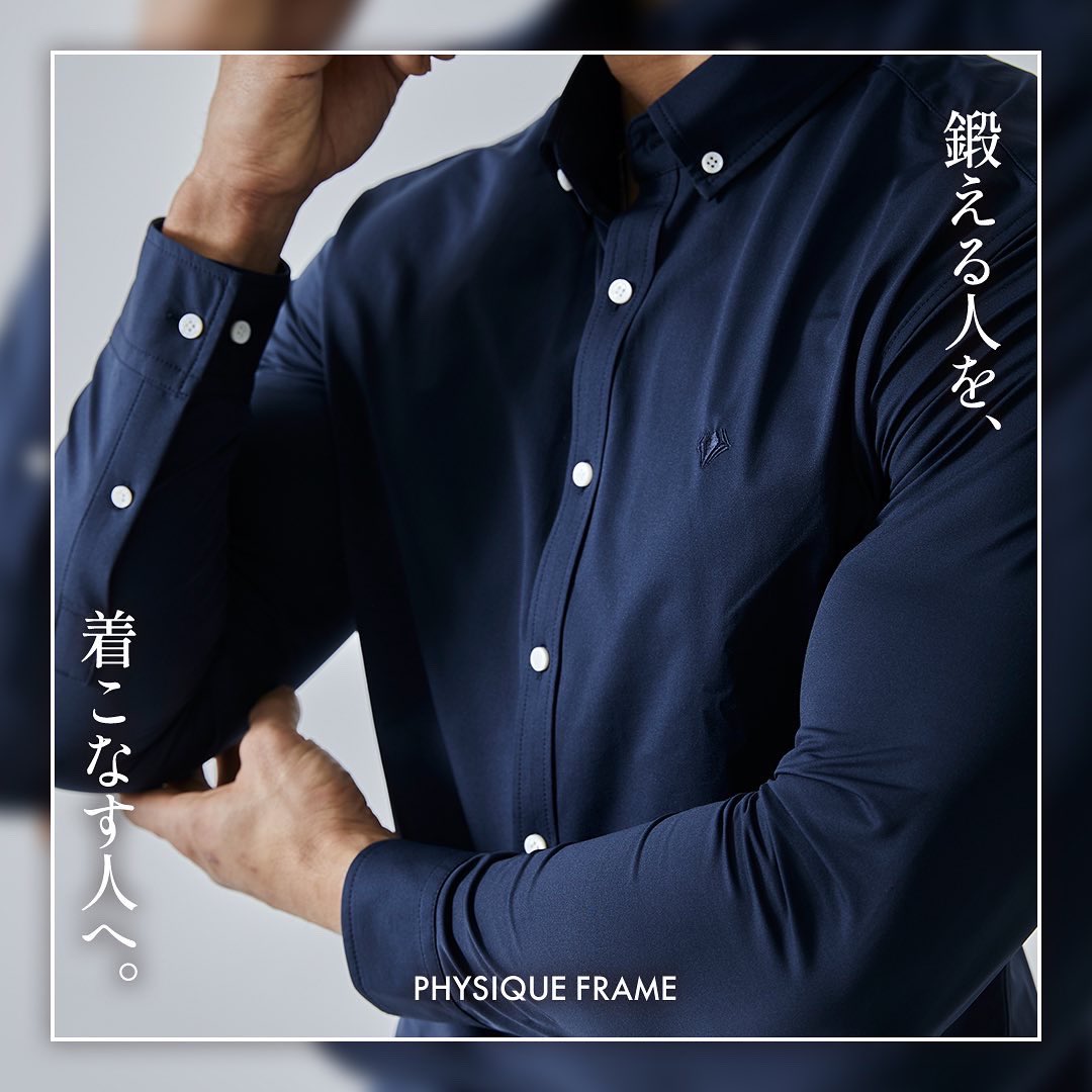 physiqueのシャツ - 通販 - chanchich.com
