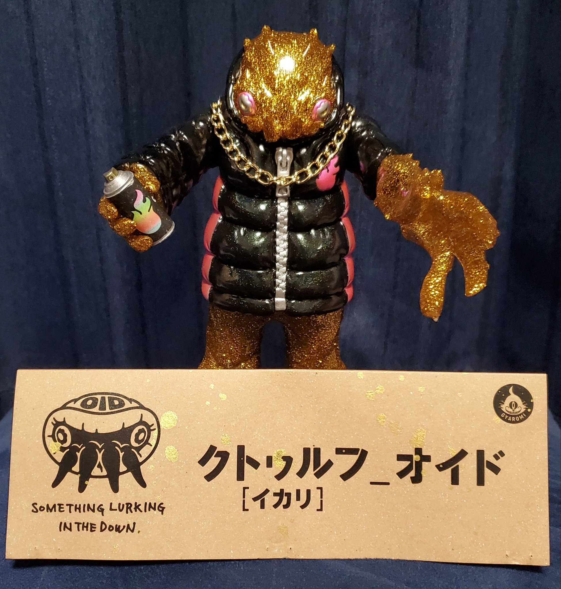 墓場の画廊 クトゥルフオイド イカリ gyaromi ギャロミ GYAROMI (ギャロミ) オイドイーター 墓場の画廊 クトゥルフ
