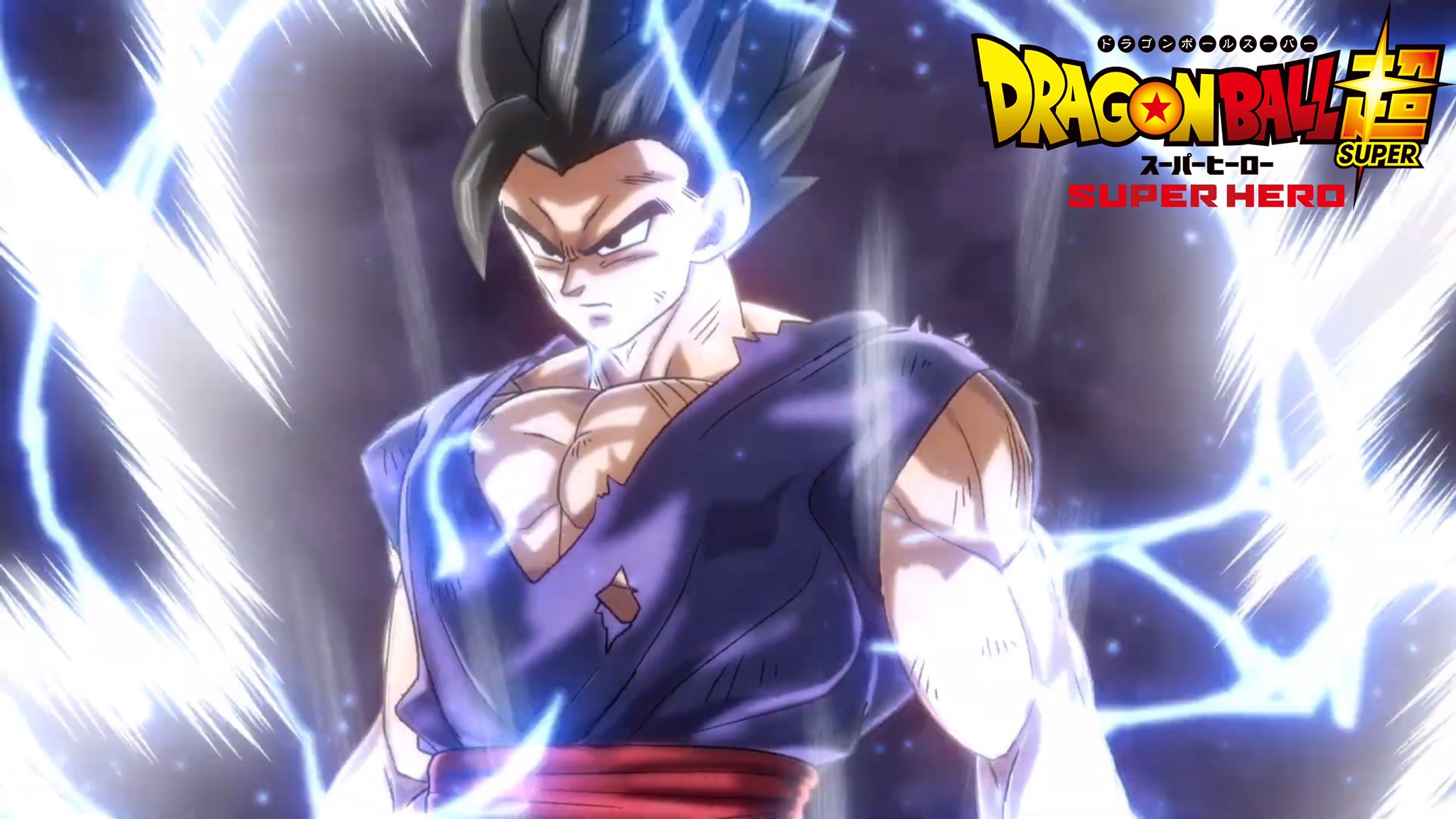 Dragon Ball Super: Super Hero (Subbed) 