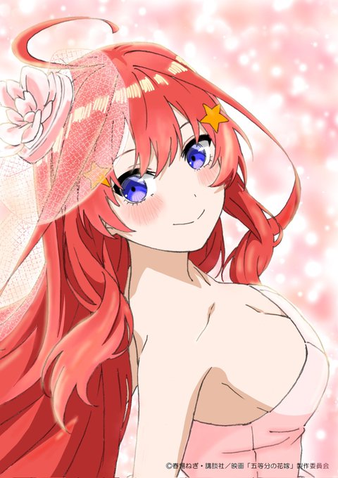 AkarI@Jイラスト勉強中さんがTwitterに投稿した中野五月(五等分の花嫁)のイラスト。