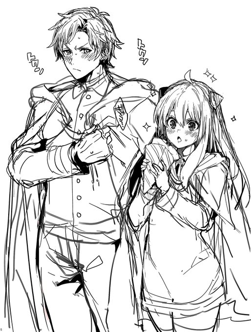 成長ifダミアニャWIP 