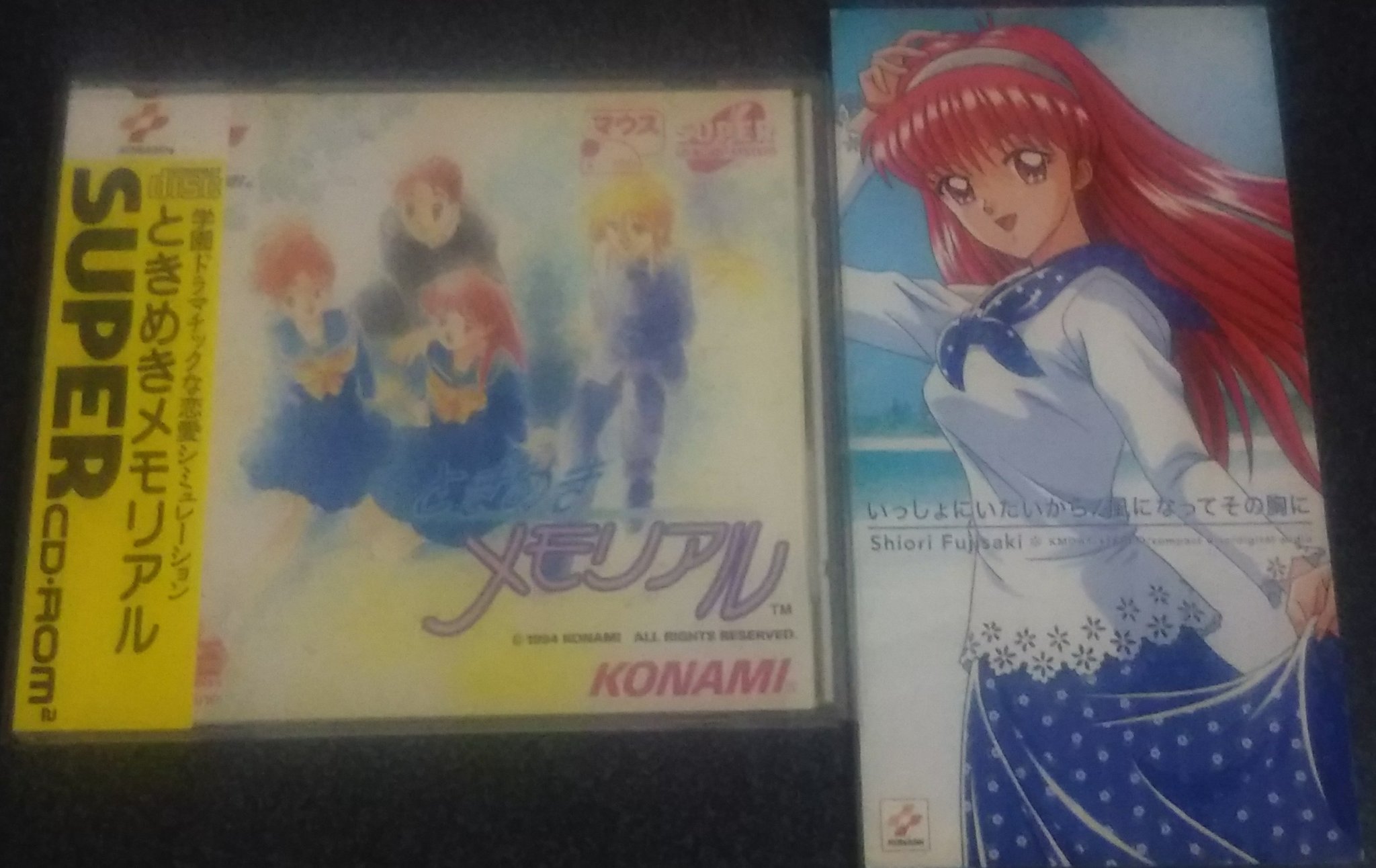 ときめきメモリアル　藤崎詩織　スタンドポップ 未開封】まとめて4個 ときめきメモリアル 1/6スケール スタンド