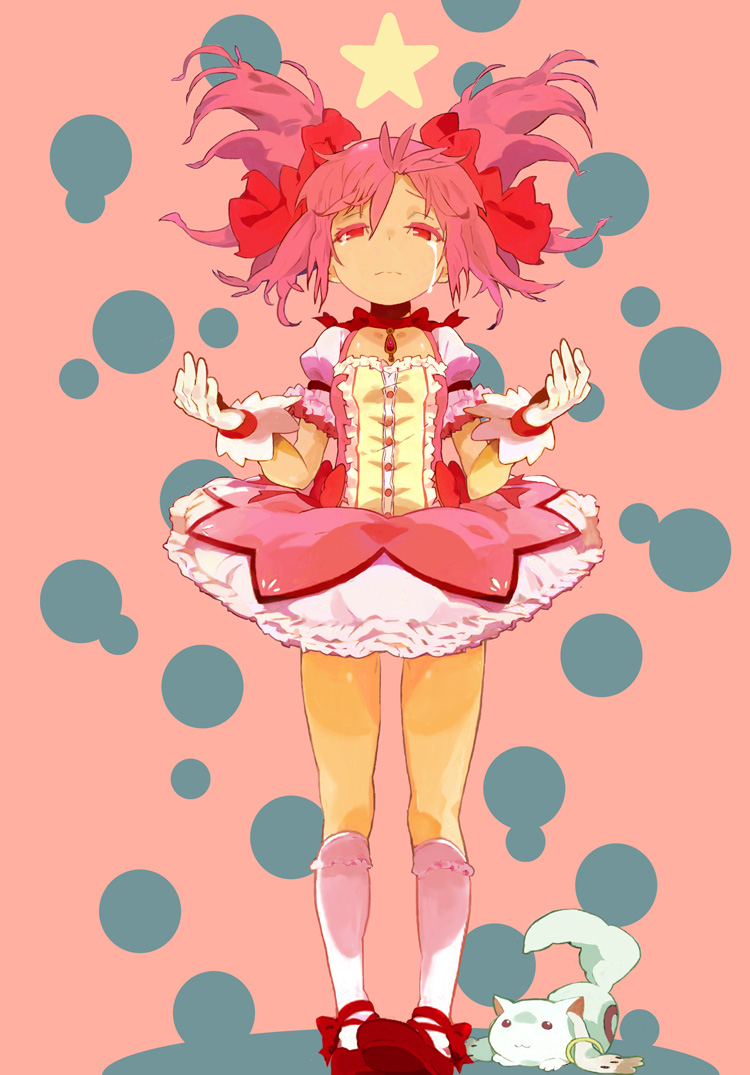 鹿目まどか ,キュゥべえ 「マドカ 」|はあと（HEART）のイラスト