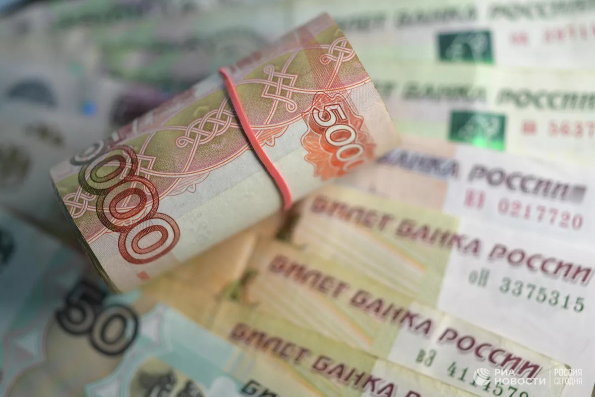 РИА Новости tweet media
