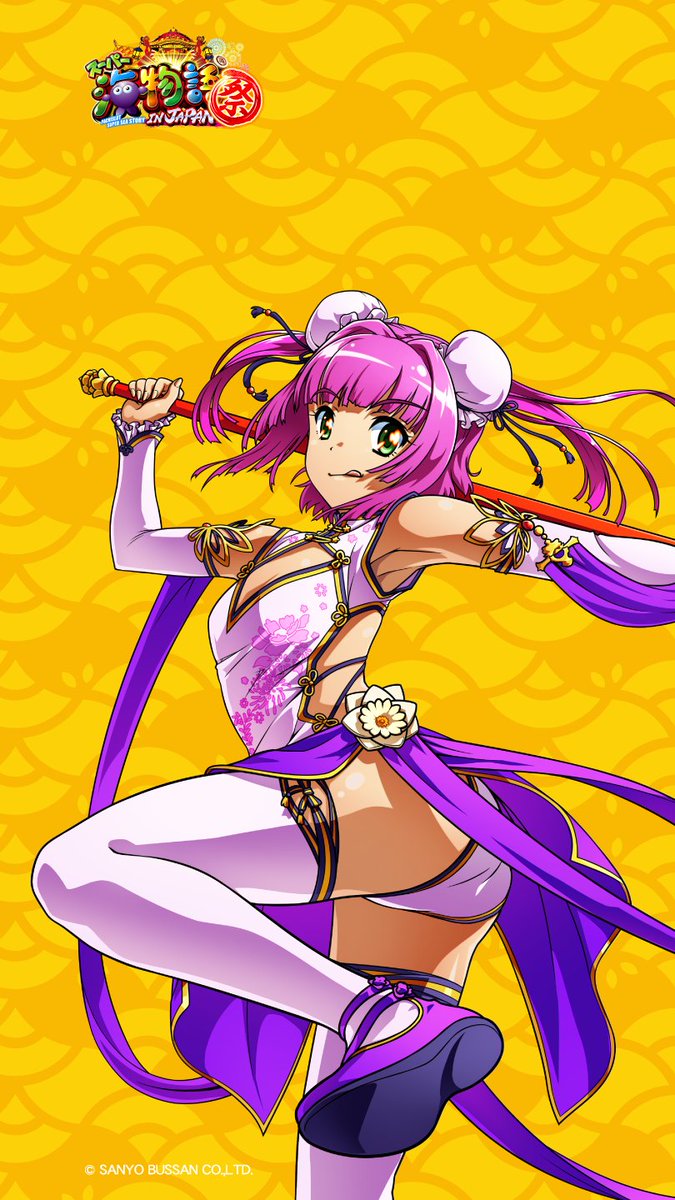 ビードロ風✨️ピンクオレンジ✨summer✨ハニワ┏|・ᴗ  