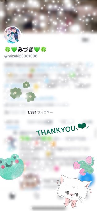 Twitterのコスプレ画像37