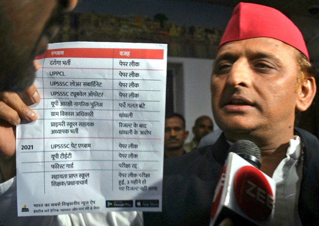 Abhishek_2011_'s tweet photo. #UPSISCAM
@yadavakhilesh 
Jai Ho maharaj https://t.co/duu54snned