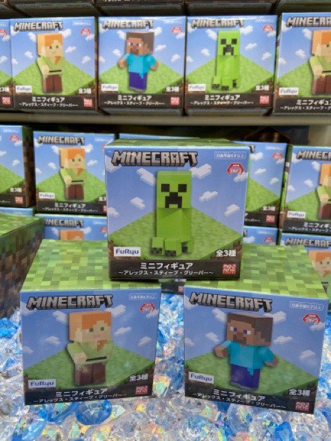 アミュージアム 公式 アミュージアムフルルガーデン八千代店 景品情報 マインクラフト より ミニフィギュア アレックス スティーブ クリーパー キューブ型bigぬいぐるみ クリーパー Tnt 入荷 店舗情報 T Co Mzcy2w3vwy