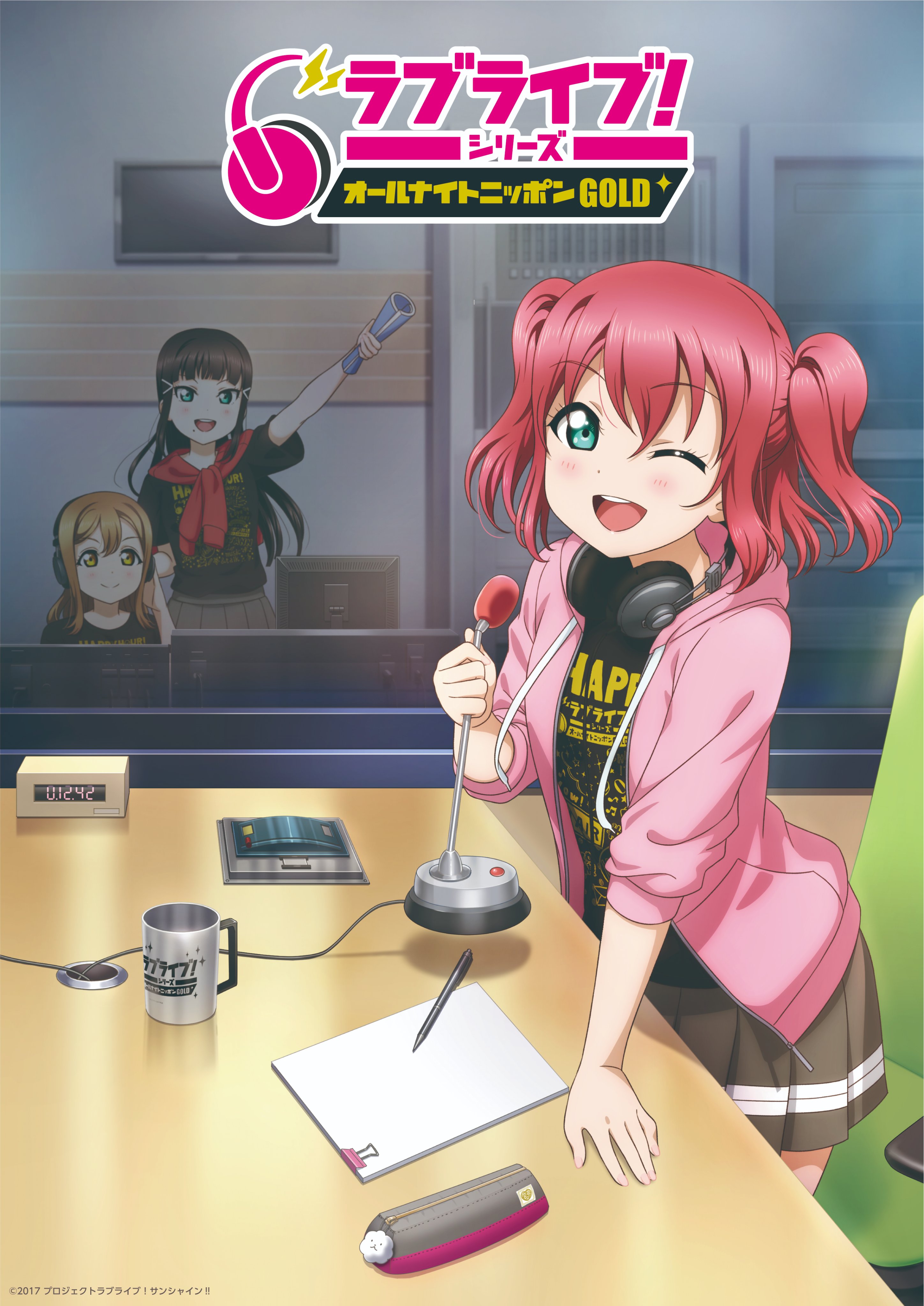 ラブライブ!シリーズ公式 on X: ラブライブ!シリーズ公式 on X: