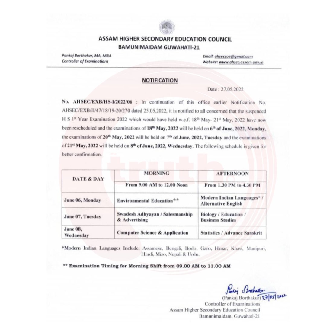aboyobbhuyan's tweet photo. BREAKING: AHSEC announces dates for ‘suspended’ exams of HS 1st Year between May 18-21.

Exams will be held from June 6-8. Here’s the official notification: 👇🏼 https://t.co/FbFlAeA5Pa