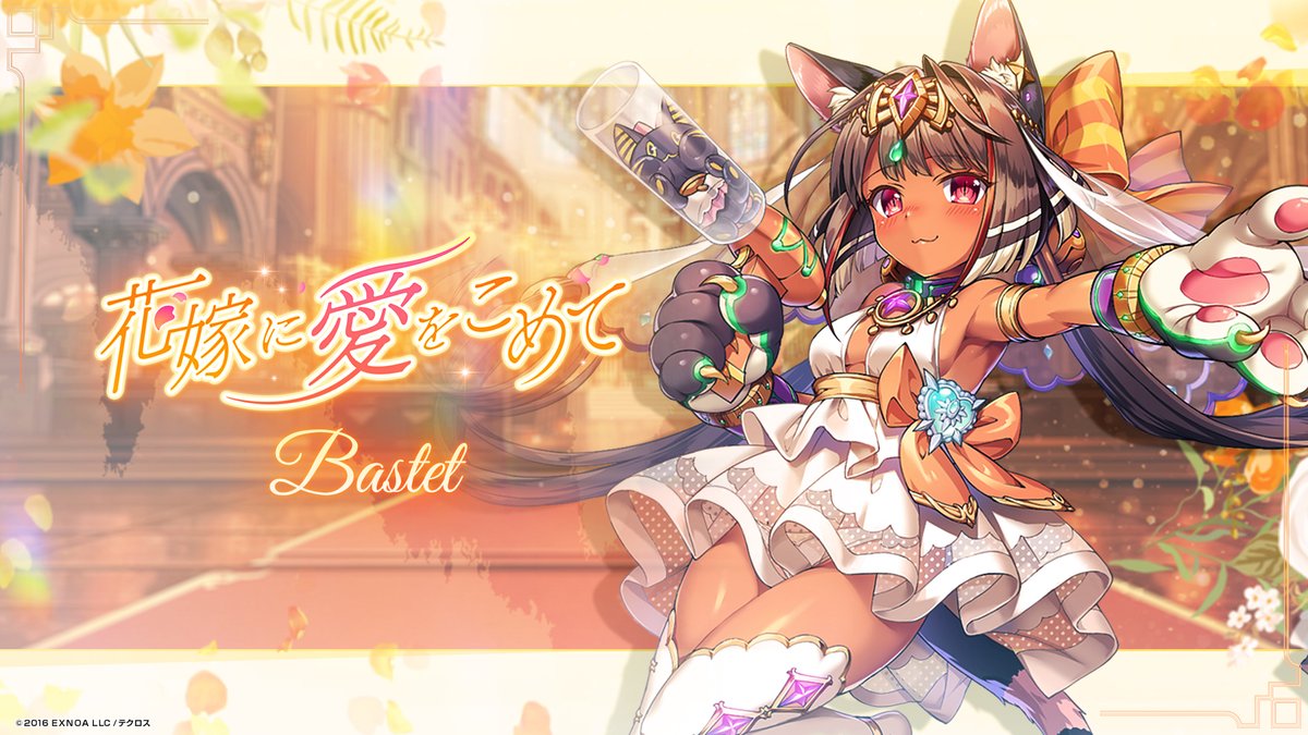 【25日まで】 ラパフェ ✫ 花柄 姫 ワンピース　ゆめかわ　姫 25日まで】 ラパフェ ✫ 花柄 姫 ワンピース ゆめかわ 姫