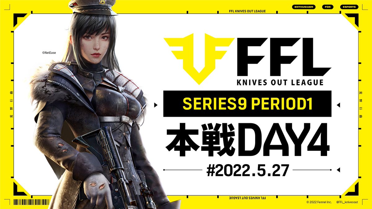 FFL_knivesout's tweet photo. 【5月度 SERIES9 PERIOD1 DAY4】

解説:仏👺
神:わずぼーん

🔗 https://t.co/tcgdMNlso7

荒野Championship決勝を目前に、PERIOD1にも今夜決着が付く🔥

やはり注目は、現在ダントツ1位👑『ASG 祝祭』、復活のぼる⚔️率いる『Sengoku Gaming』か…

大きな節目となるであろうDAY4を絶対に見逃すな‼️😎 https://t.co/Pyb4GtFLdf