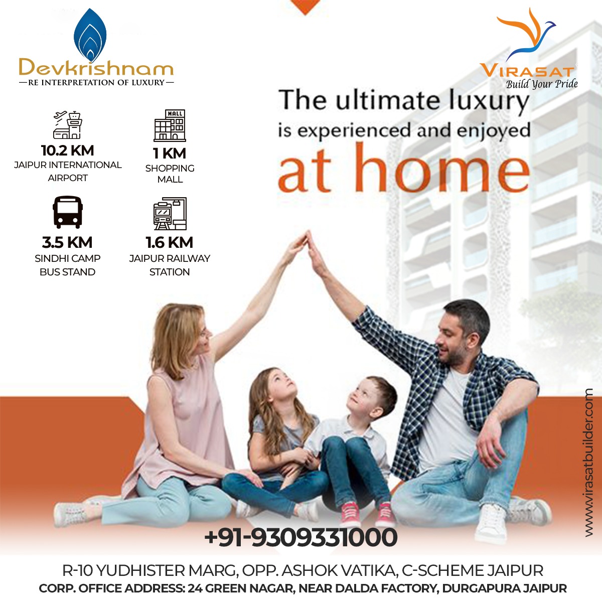 The ultimate luxury is experienced and enjoyed at home.

Location- R-10 Yudhister marg, opp. Ashok vatika, C-scheme, Jaipur.

For more info call- 91 9309331000
.
#propertysales #BestSale #bestflats #flat #jaipurbloggers #propertyjaipur #propertiesindia #bestpropertyinjaipur