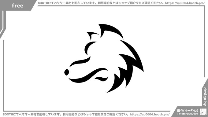 今日のベクター素材はオオカミです!
https://t.co/VJKMFA6tyy
2022年はBOOTHにて1日1個無料でベクター素材を配布中!
※利用規約はショップ紹介文をご確認ください。
https://t.co/QebjXDWXuQ
#フリー素材 #ベクター素材 