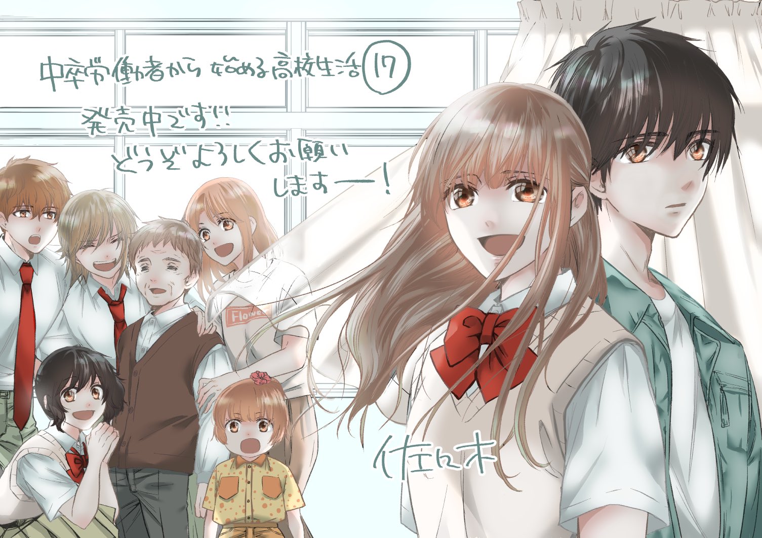 佐々木ミノル Atminoru Twitter