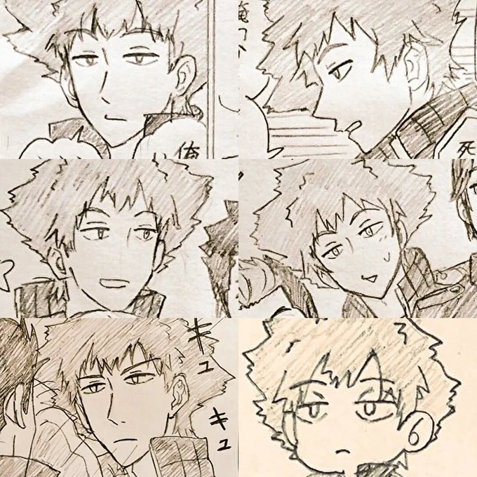 乗ろうか…このインフルエンサーに…
#繋がらなくていいから俺の水上敏志を見てくれ 