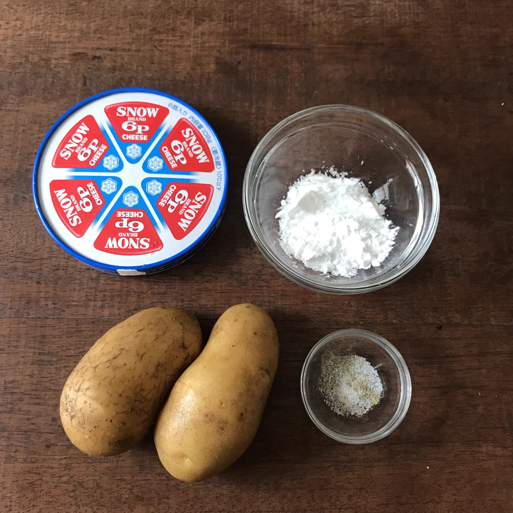 最高にアカン…！！やみつきになるジャガイモのチーズ包み！！