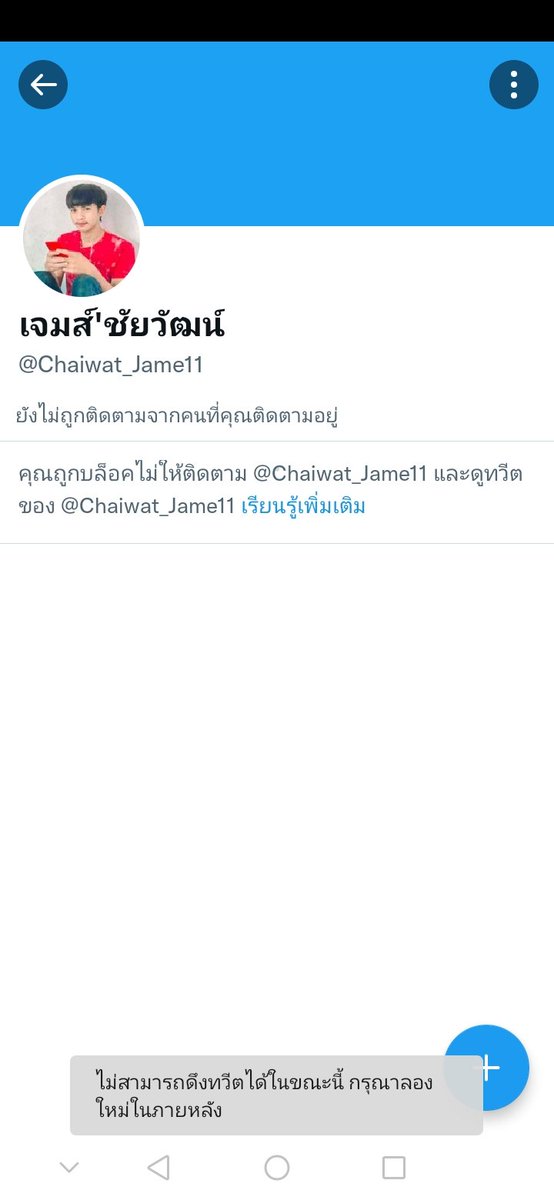 ee_pane's tweet photo. @xem67429366 https://t.co/qbd7JmorbF