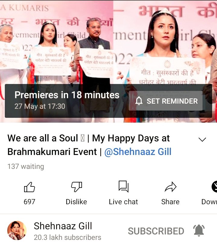 Premiere in just 18 mints.
Delhi -Brahamkumari vlog.
Go and set ur reminder 🏃
youtu.be/Ts50UBlM4c4
#ShehnaazGill