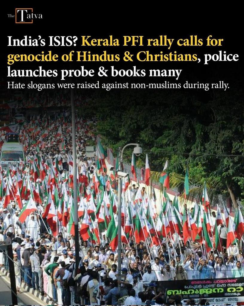 shashikantjang7's tweet photo. Slogans were raised for the massacre of Hindus and Christians at the PFI rally in Kerala.

#कट्टरपन्थी_जहर
PFI Terror
 https://t.co/pxyeZnQeom