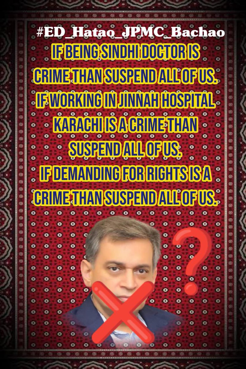 MshooqueA's tweet photo. ڈائریکٹر کی سیٹ پر بیٹھ کر ڈاکٹرس کے مسئلے حل کرنے کی بجائے ان کے لیئے اور مشکلاتیں کھڑی کرنے والا ہرگز نامنظور✌️
#FasadiDirectorJpmc https://t.co/Nl5ZtLPZza