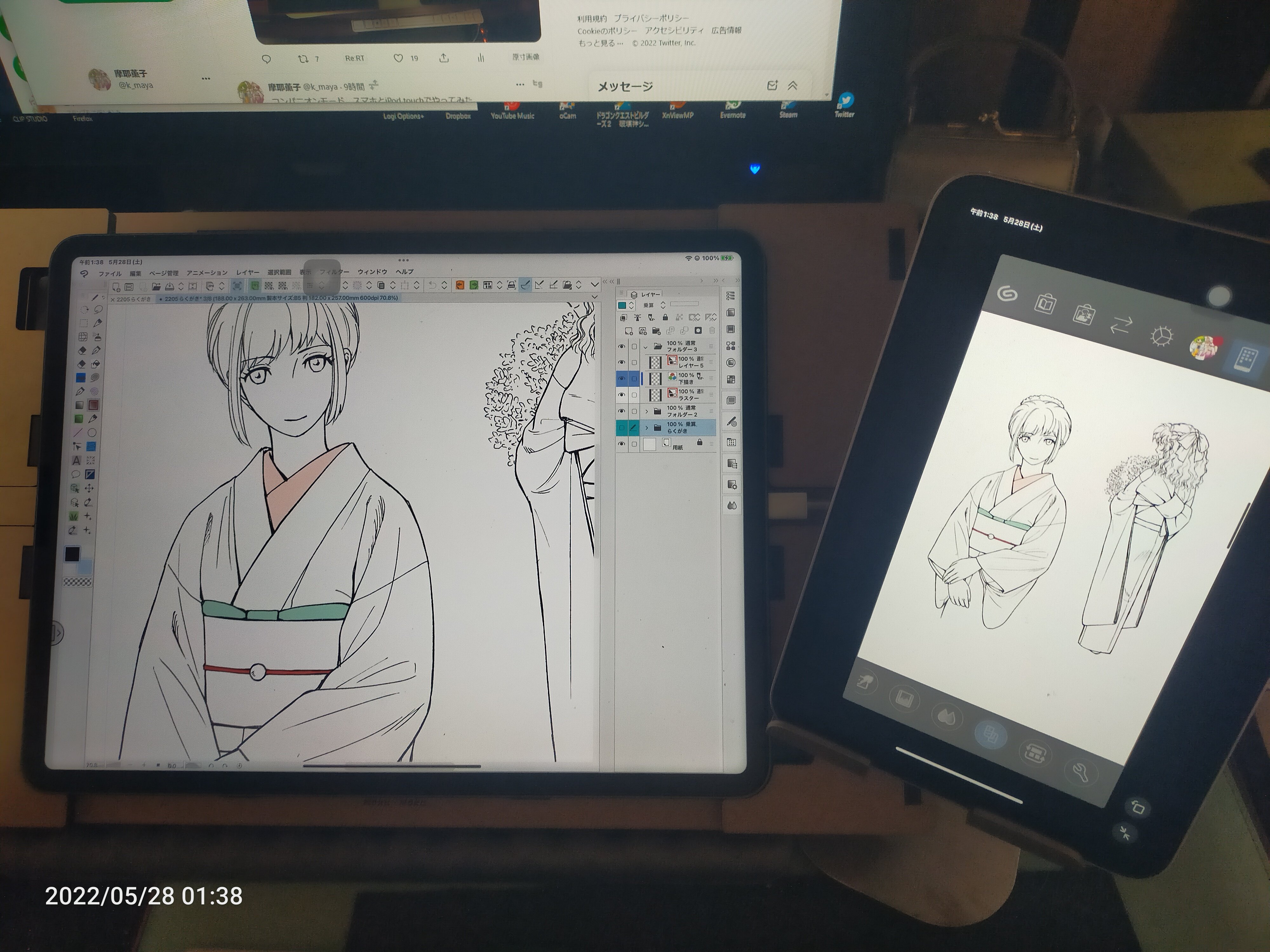 摩耶薫子 C101 土 西み22b Ipadに普通のipad用クリスタも入っている場合クリスタのアイコンが2つになりますが Ipad用 と Iphone用 は別のアプリです アイコンでは区別がつかないのでご注意を Clipstudio T Co Adizd7efvj Twitter