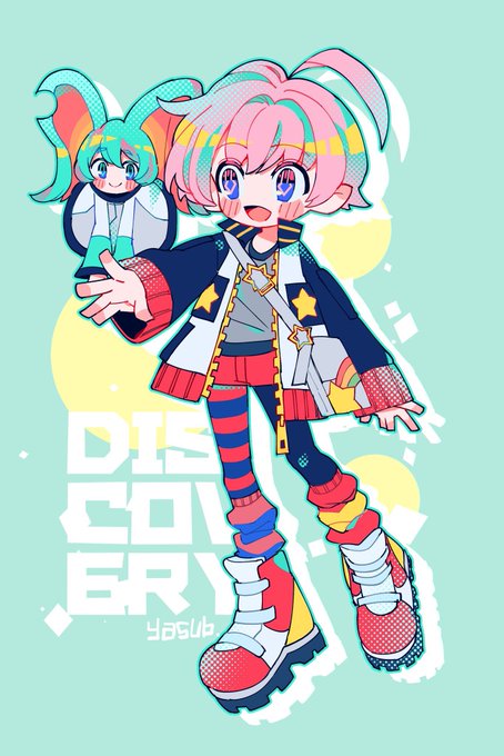 繋がらなくてもいいから俺の擬カビを見てくれ のイラスト マンガ作品 1 件 Twoucan