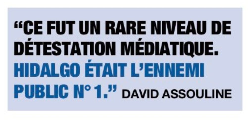 En gros, #DavidAssouline considère que les 98,25% de français qui n'ont pas voté #AnneHidalgo sont d'affreux fachos. Et c'est un ancien de la LCR qui le dit ...