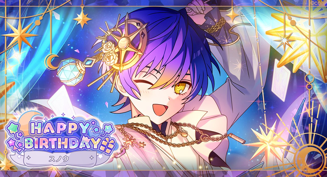 魔法使いの約束【公式】 on X: 