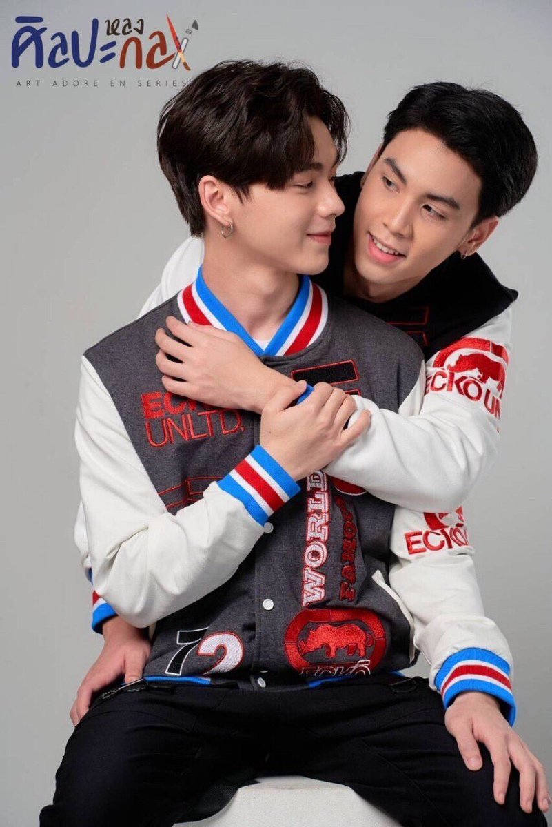 boy2_to's tweet photo. ฝากติดตามผลงานการแสดงในซีรีส์Yเรื่องแรก���อง-เปรม-และ-ดีมคู่จิ้นสุดสดใสในซีรีส์เรื่อง”ศิลปะหลงกล” ที่กำลังดำเนินการในข่วงนี้ ฝากติดตามข่าวสารได้ช่องทางสื่อต่างๆด้วยนะค๊าบ #artadoreentheseries https://t.co/rt3wwvoCgu